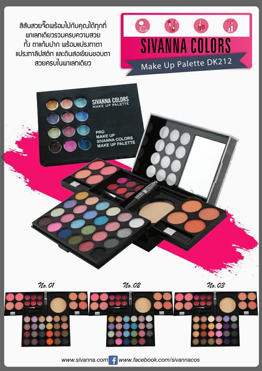 Sivanna Make Up Palette DK212 - Eyeshadow - Sivanna - baoteststore - 4